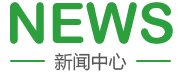 黑人大鸡巴操美女视频